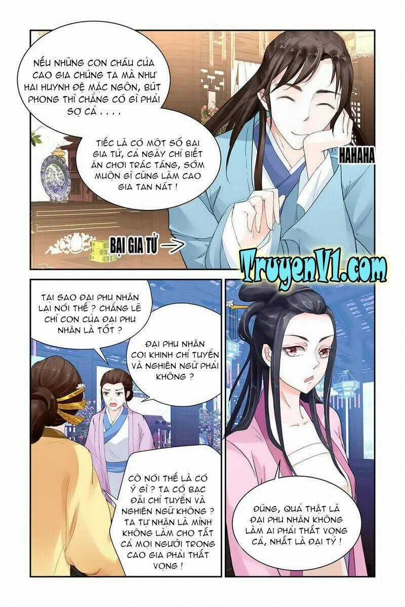 Trầm Hương Phá - Chapter 5 - Trang 1