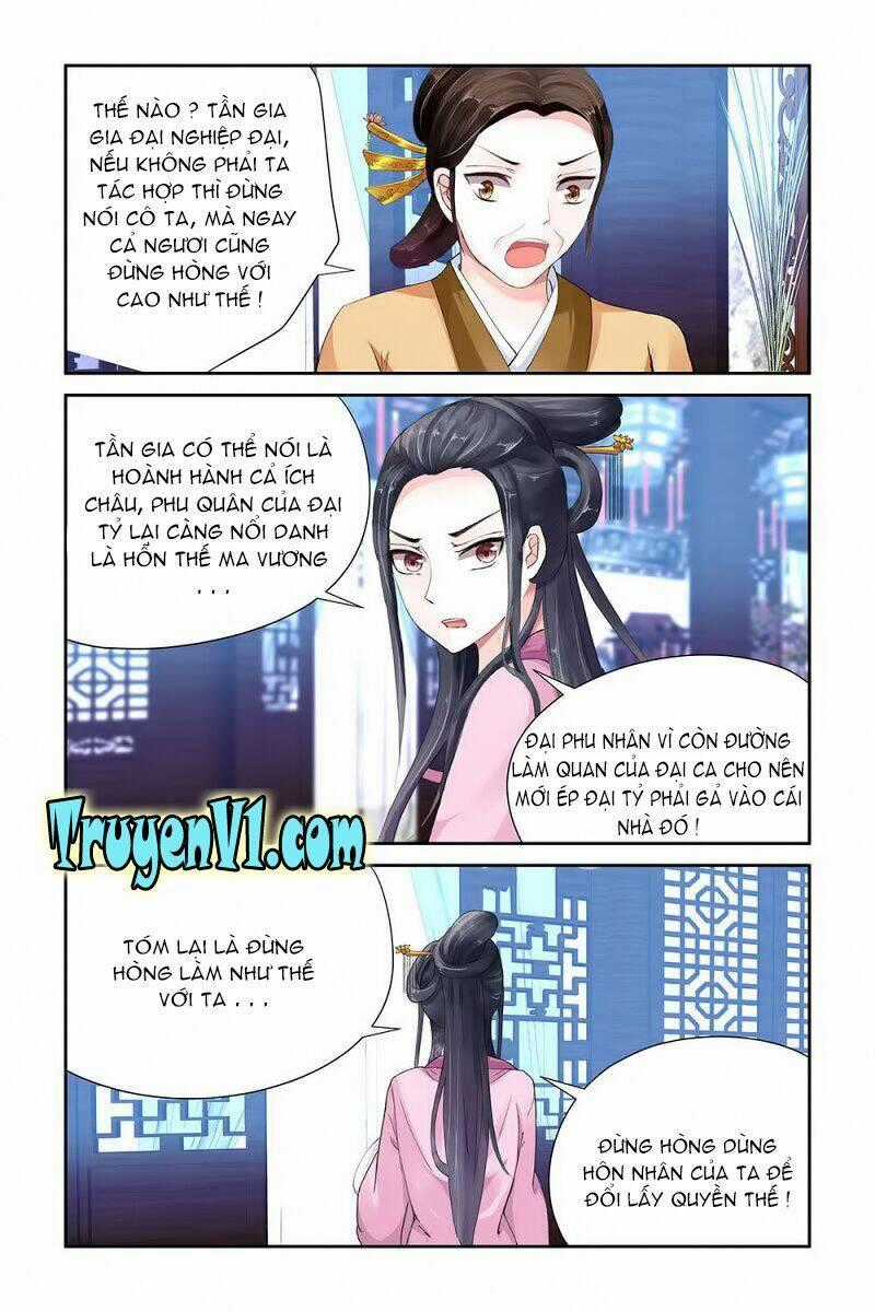 Trầm Hương Phá - Chapter 5 - Trang 2