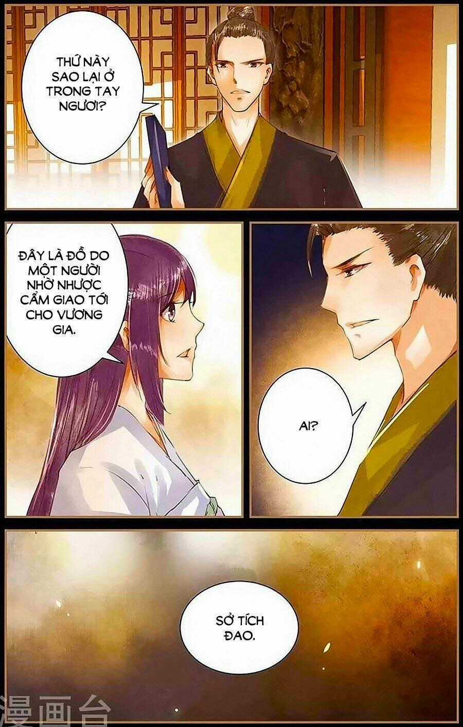 Trầm Hương Phá - Chapter 50 - Trang 1