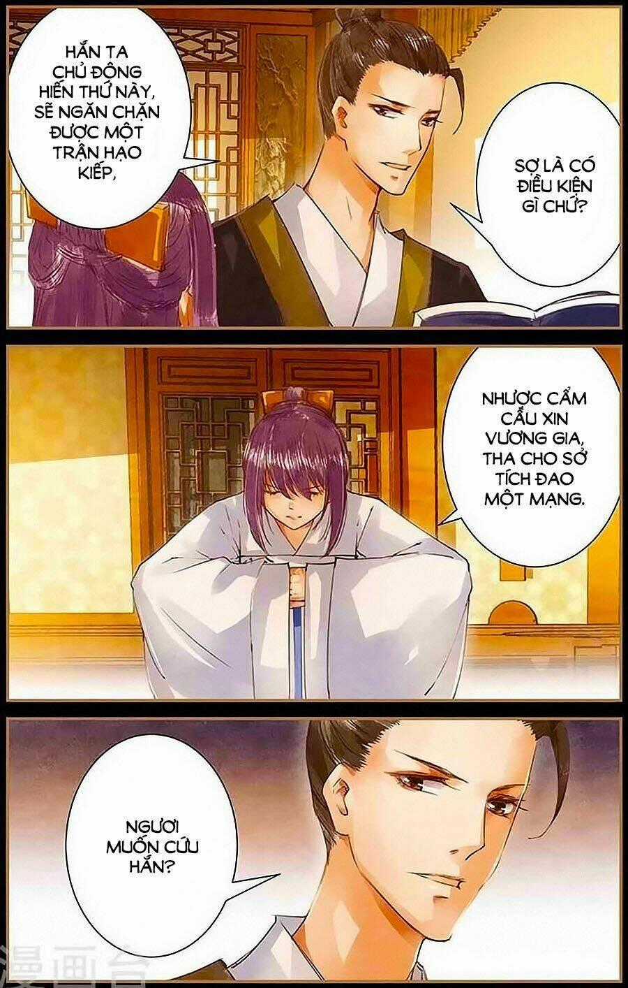 Trầm Hương Phá - Chapter 50 - Trang 2