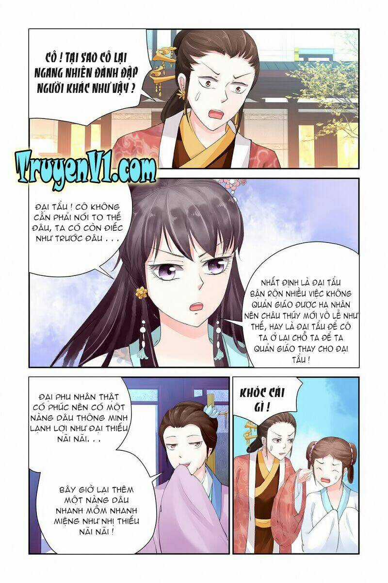 Trầm Hương Phá - Chapter 8 - Trang 4