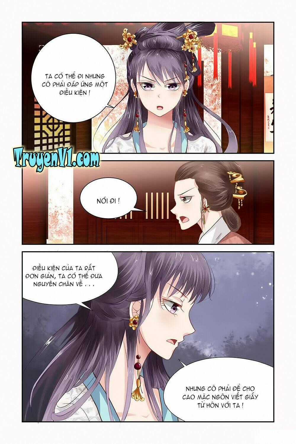 Trầm Hương Phá - Chapter 9 - Trang 2