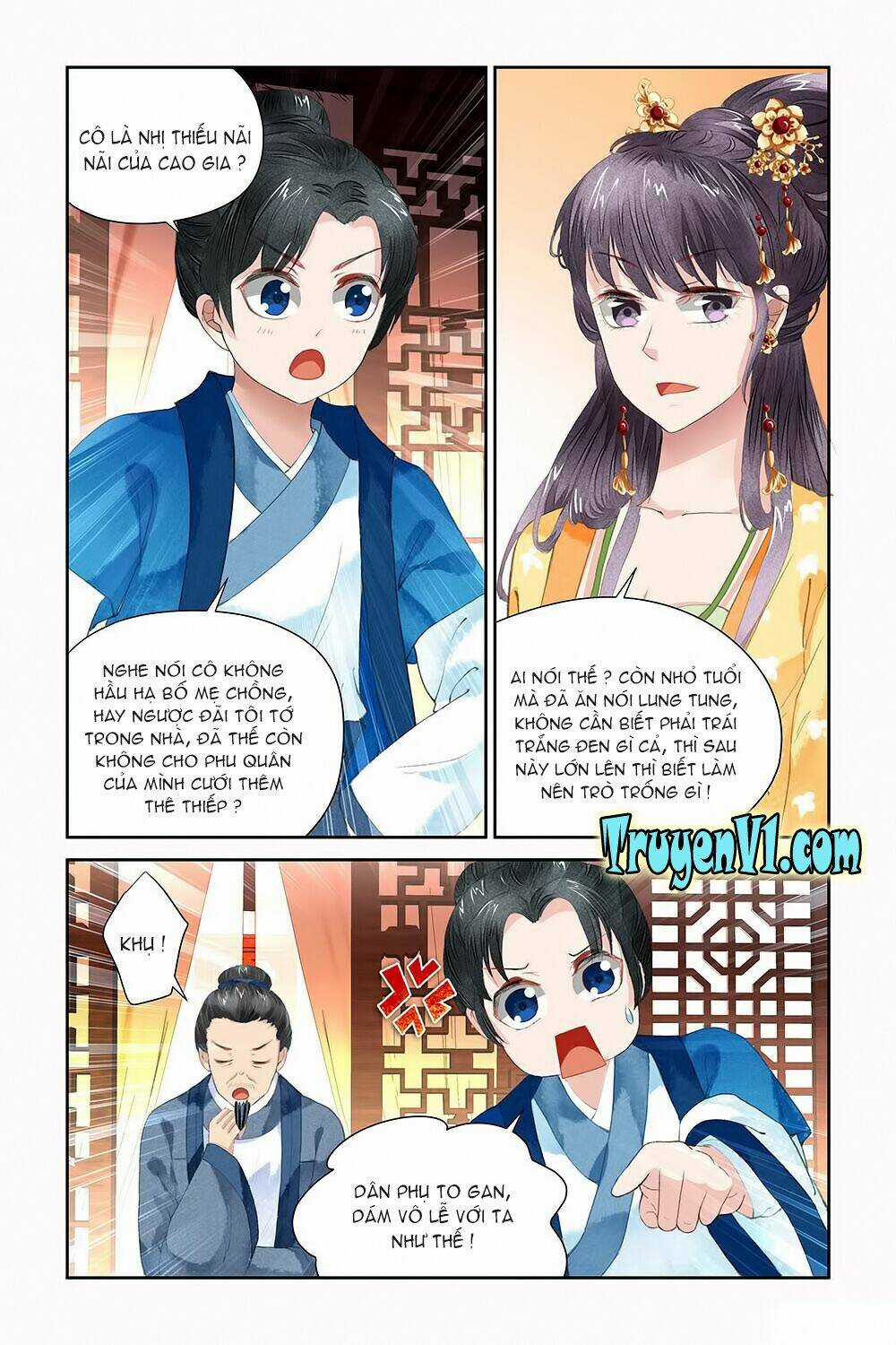 Trầm Hương Phá - Chapter 9 - Trang 5