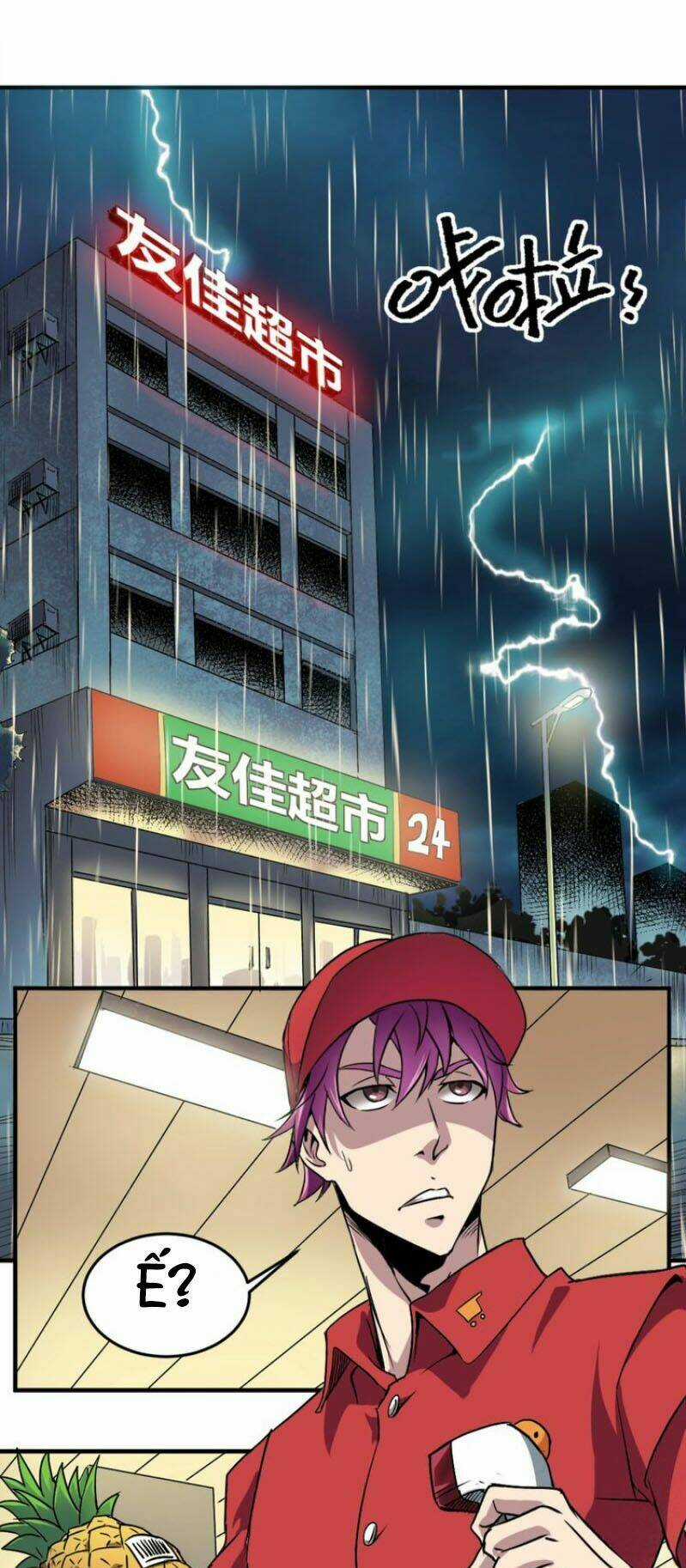 Trảm Linh Sứ - Chapter 1 - Trang 13