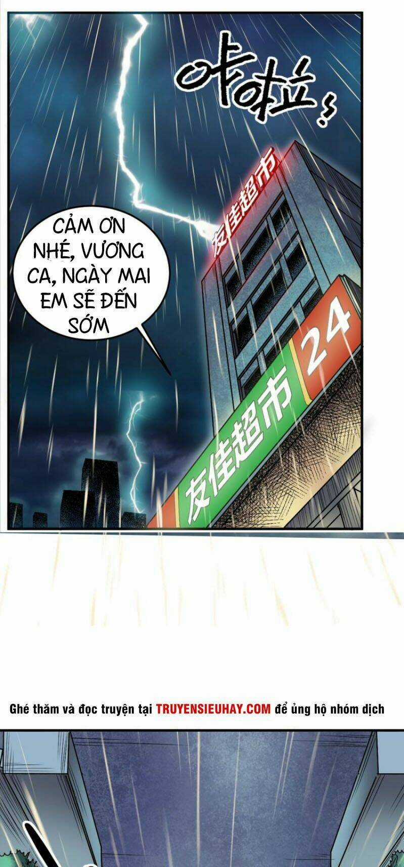 Trảm Linh Sứ - Chapter 1 - Trang 17