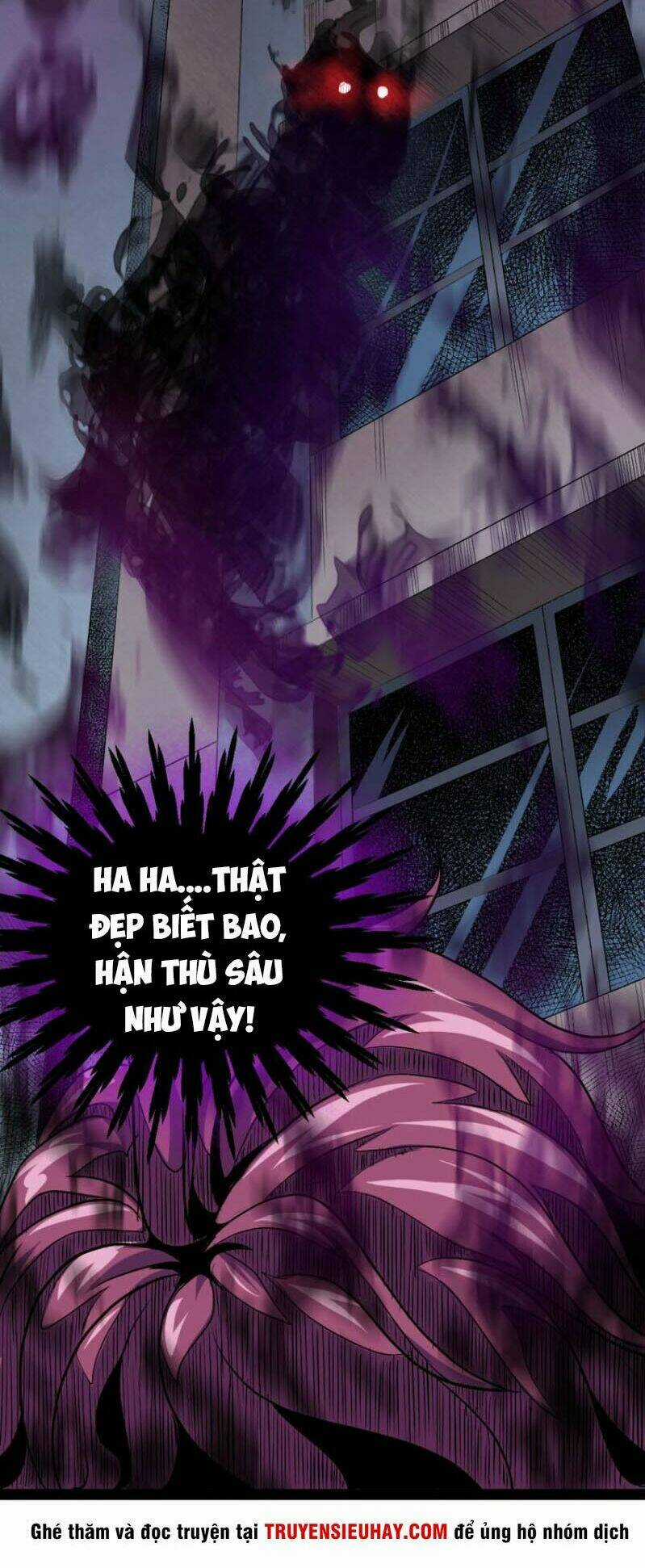 Trảm Linh Sứ - Chapter 1 - Trang 42