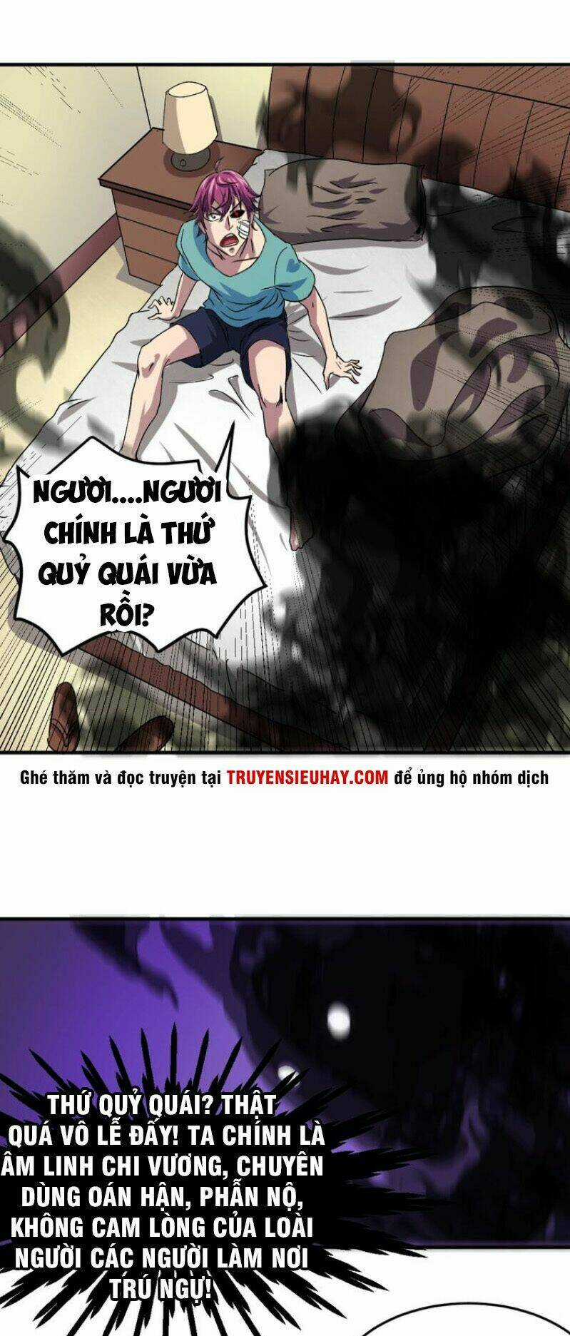 Trảm Linh Sứ - Chapter 2 - Trang 18