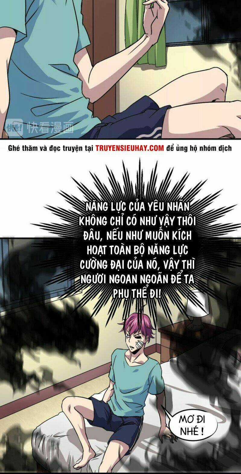 Trảm Linh Sứ - Chapter 2 - Trang 29