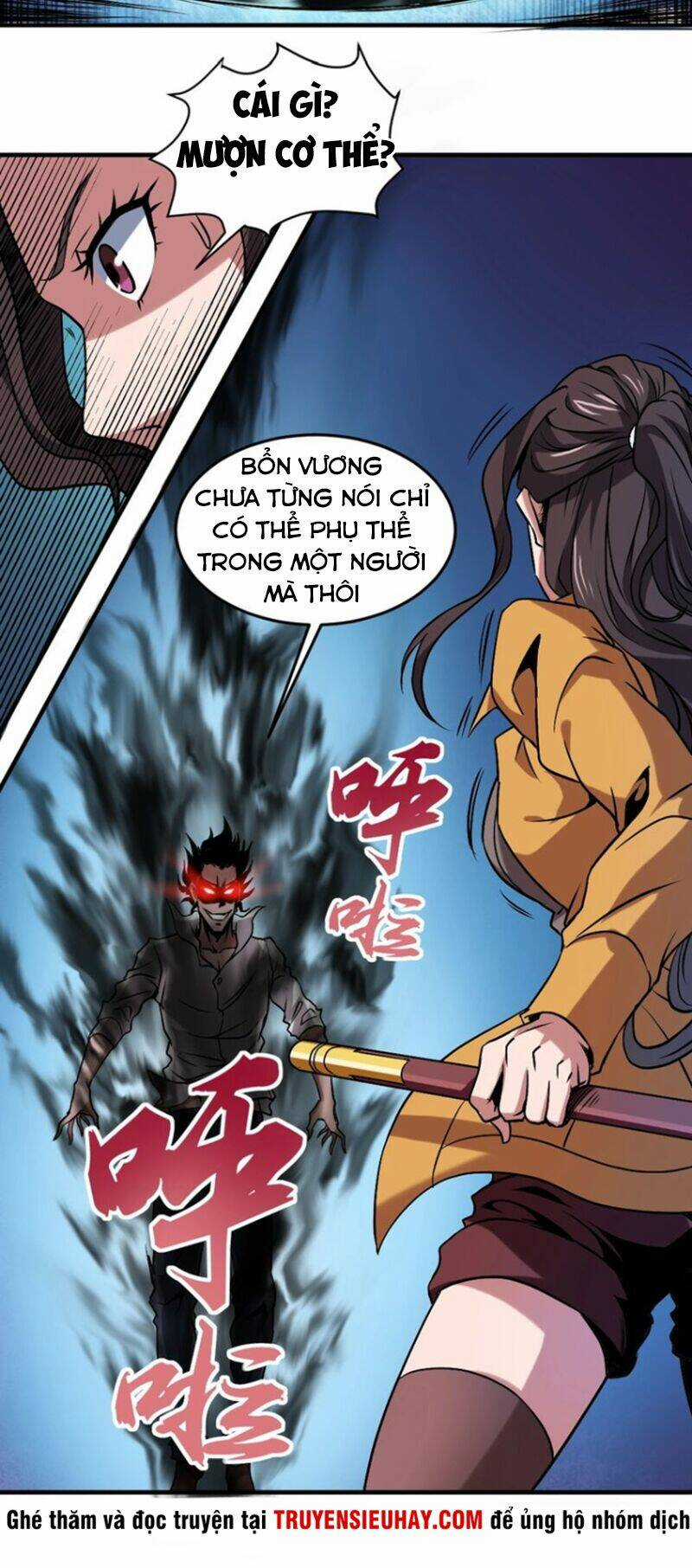 Trảm Linh Sứ - Chapter 4 - Trang 25
