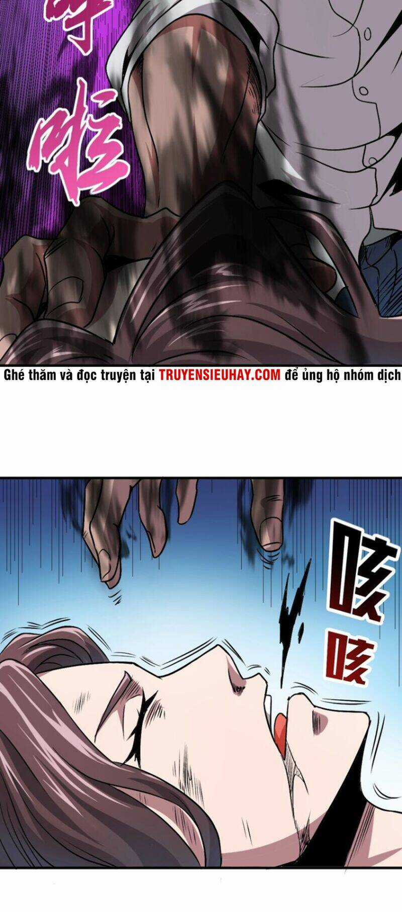 Trảm Linh Sứ - Chapter 4 - Trang 31