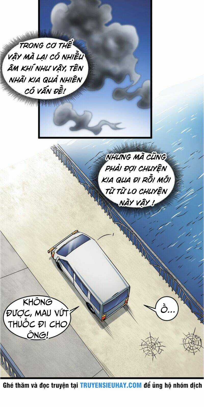 Trảm Linh Sứ - Chapter 5 - Trang 33