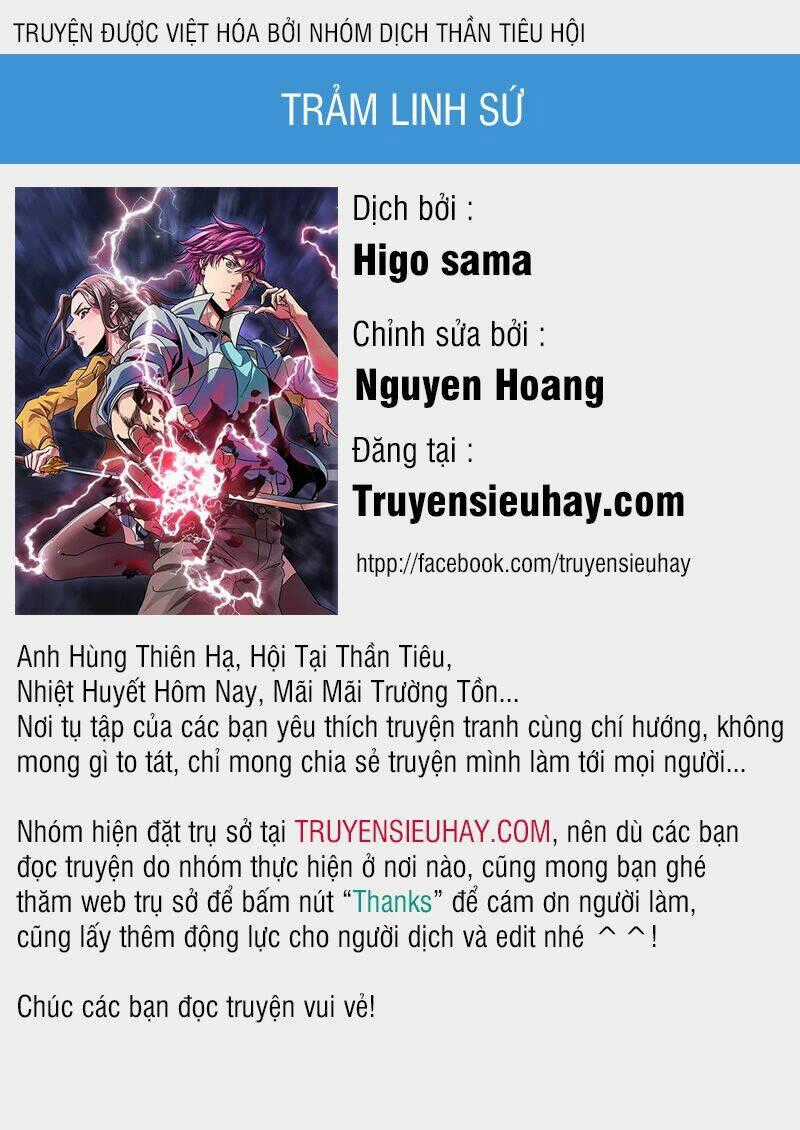 Trảm Linh Sứ - Chapter 6 - Trang 1