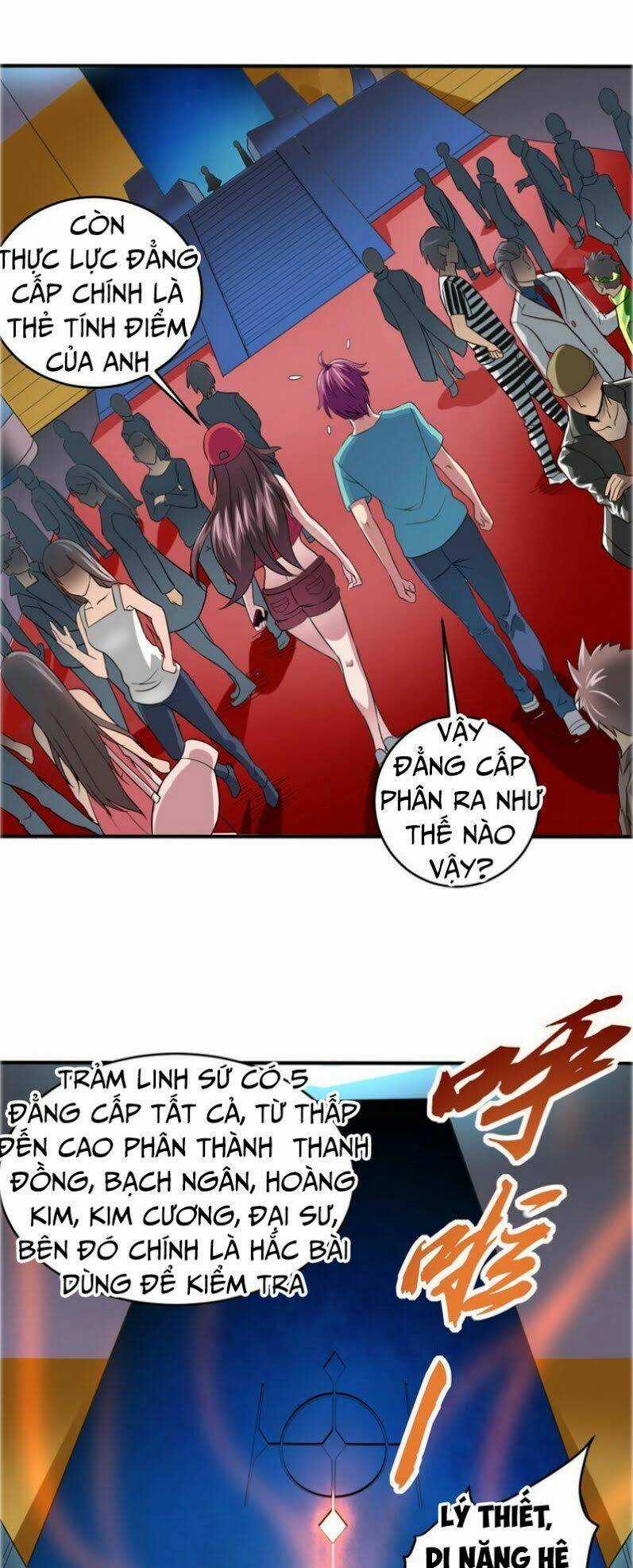 Trảm Linh Sứ - Chapter 6 - Trang 27