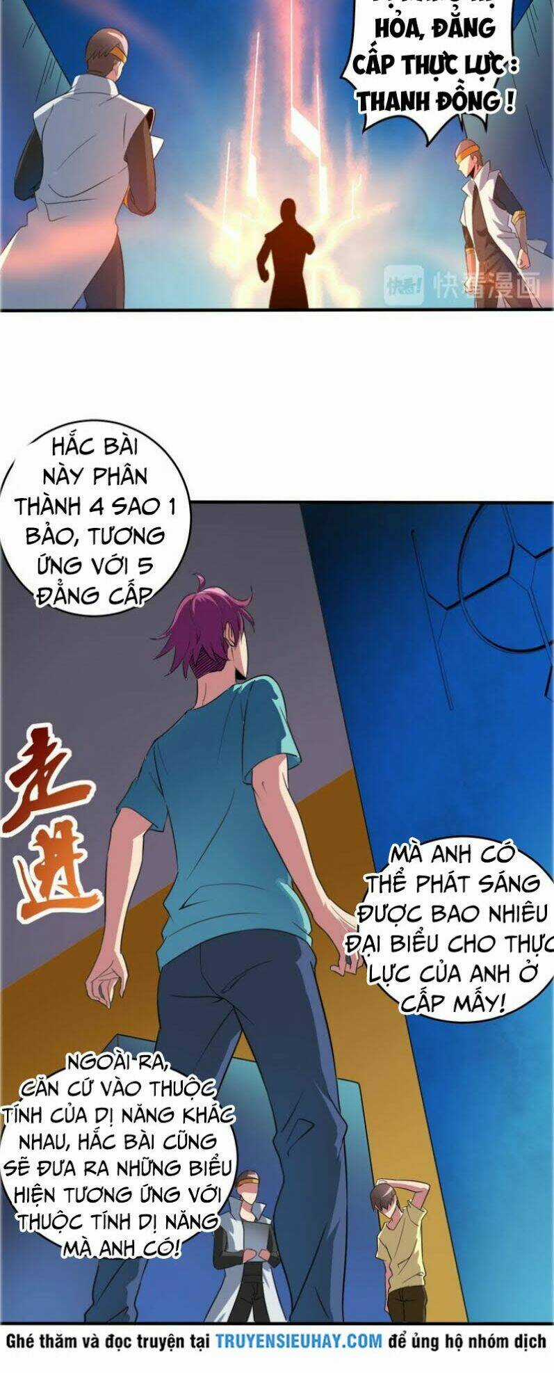 Trảm Linh Sứ - Chapter 6 - Trang 28