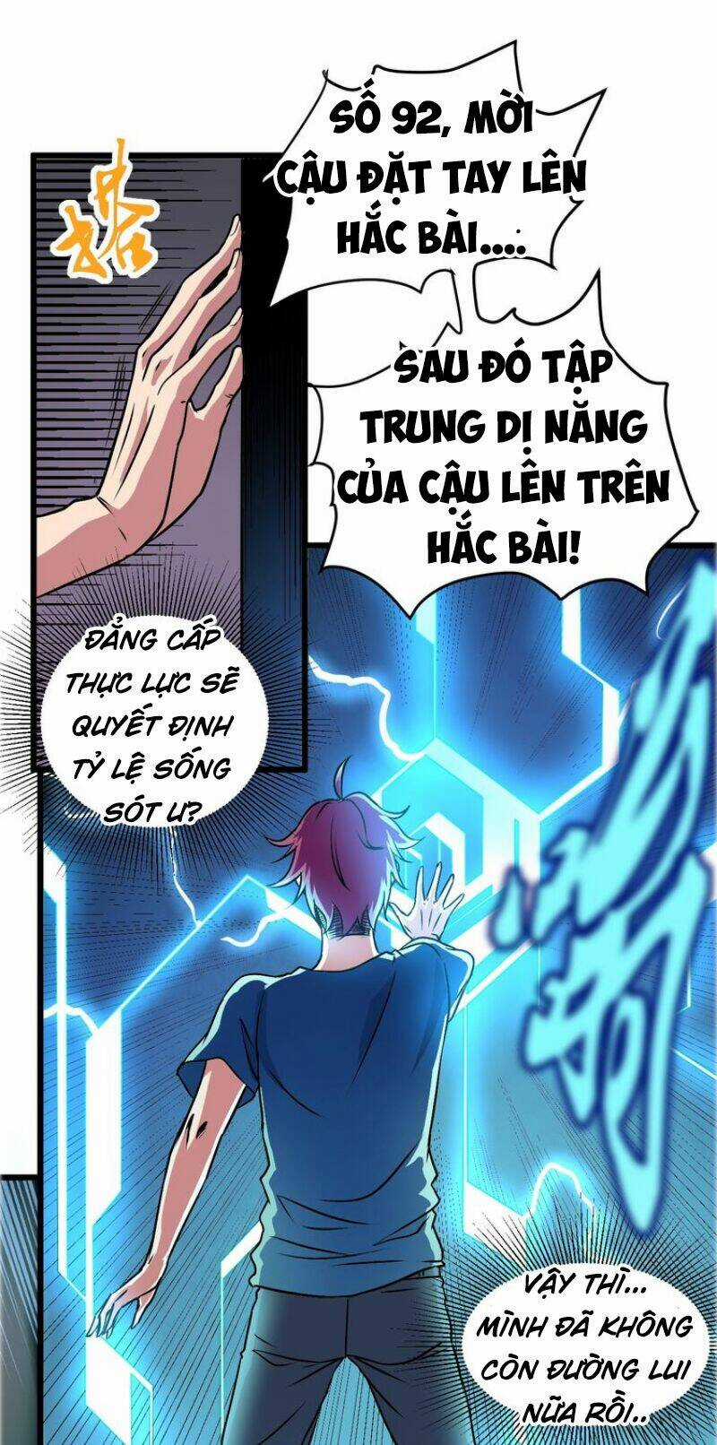 Trảm Linh Sứ - Chapter 6 - Trang 31