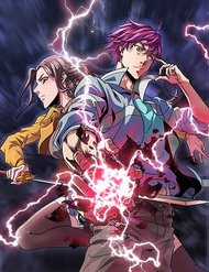 Đọc truyện Trảm Linh Sứ