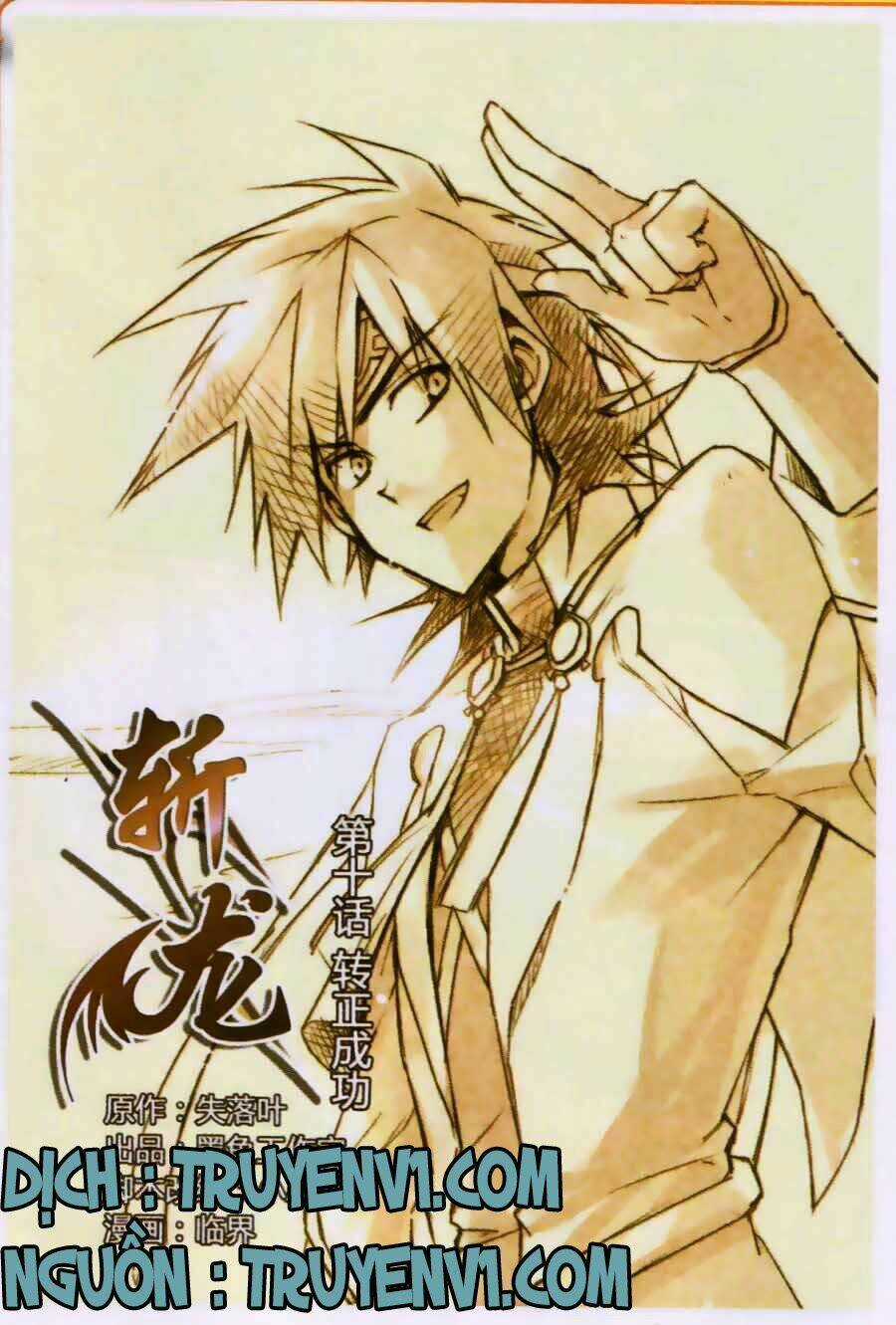 Trảm Long - Chapter 10 - Trang 1