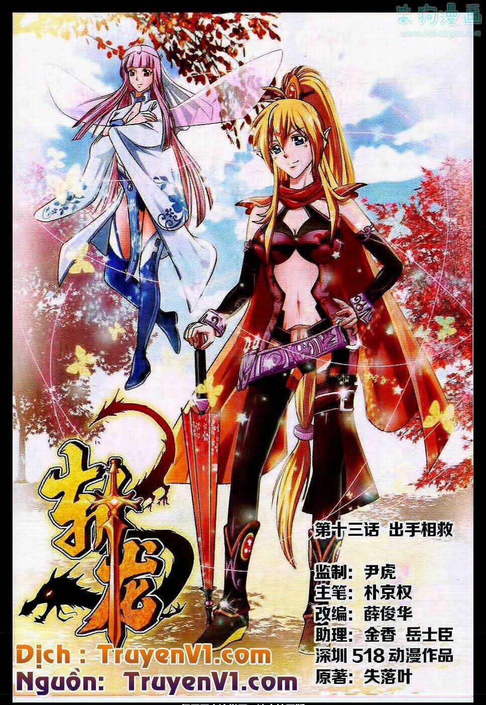 Trảm Long - Chapter 13 - Trang 2