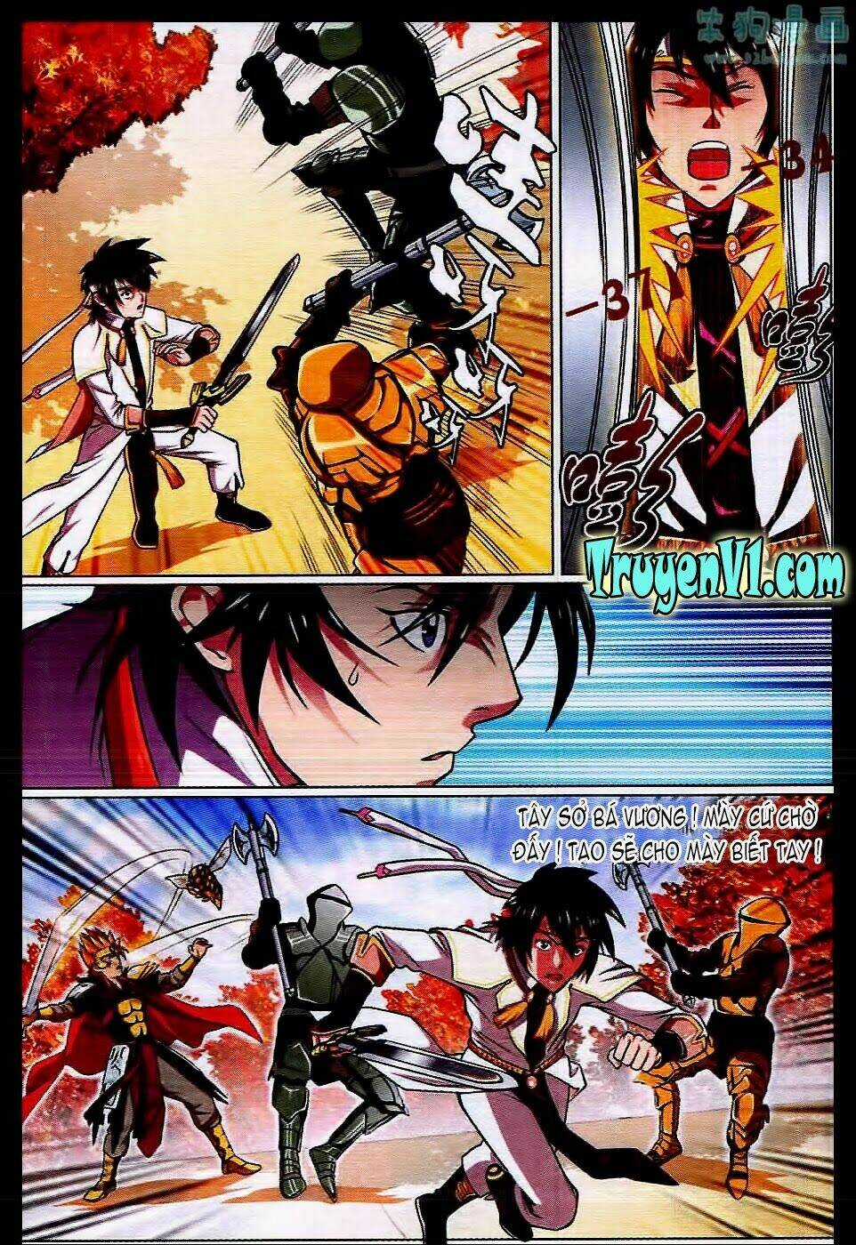 Trảm Long - Chapter 13 - Trang 12