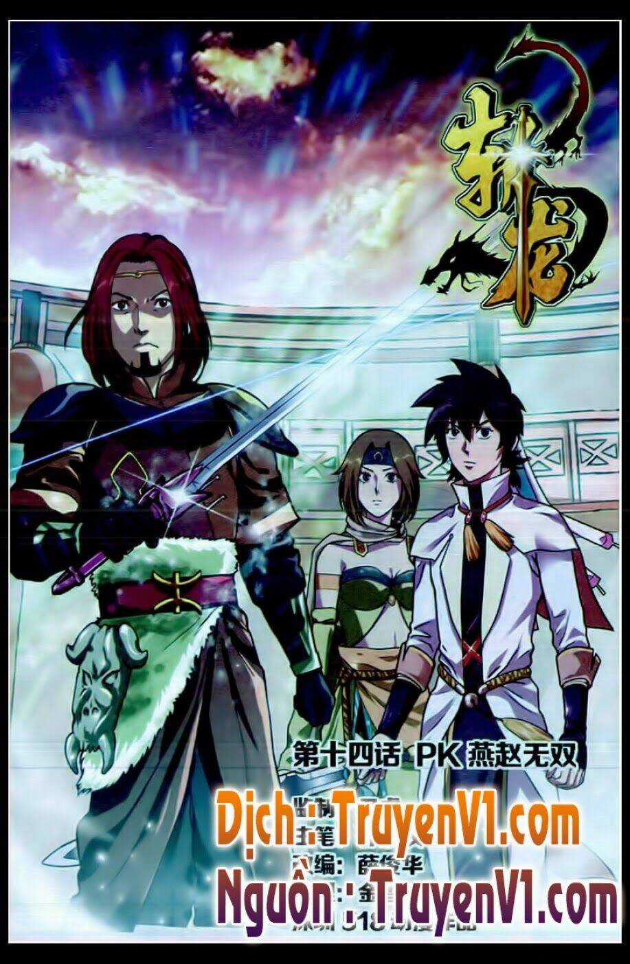 Trảm Long - Chapter 14 - Trang 1