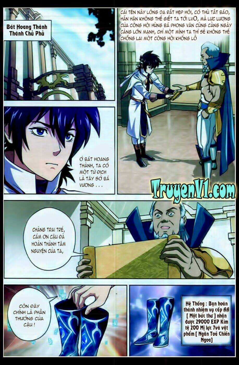 Trảm Long - Chapter 14 - Trang 7