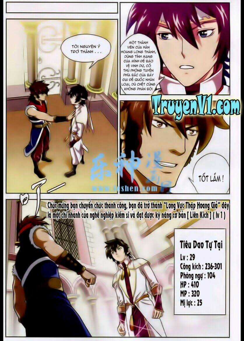 Trảm Long - Chapter 15 - Trang 4