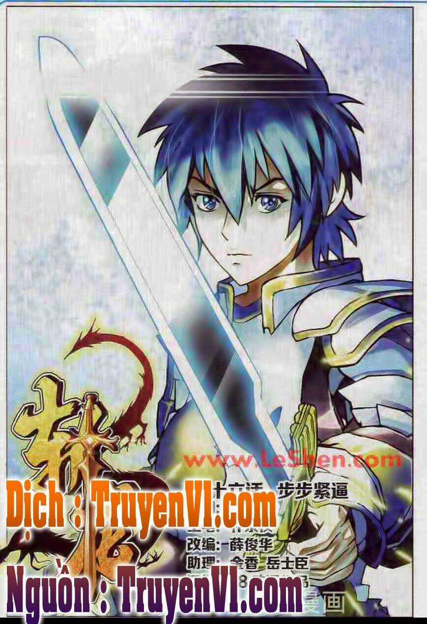 Trảm Long - Chapter 16 - Trang 1