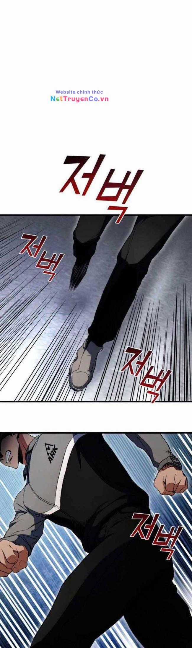 Trảm Long - Chapter 21 - Trang 14