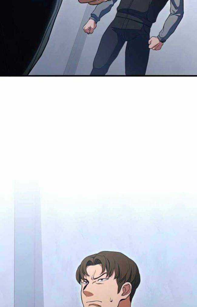 Trảm Long - Chapter 22 - Trang 85