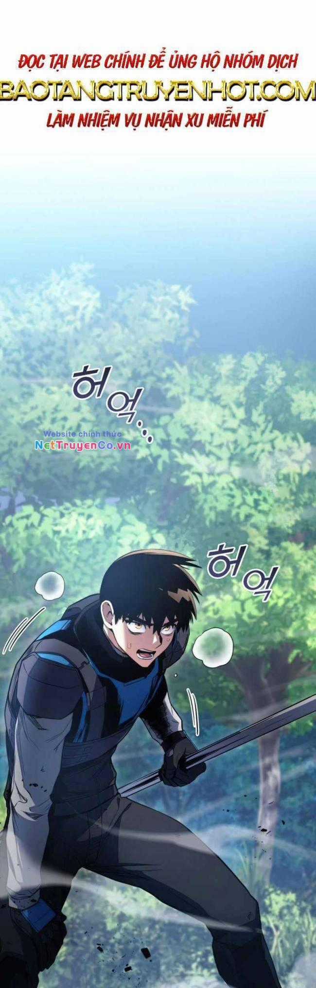 Trảm Long - Chapter 23 - Trang 1