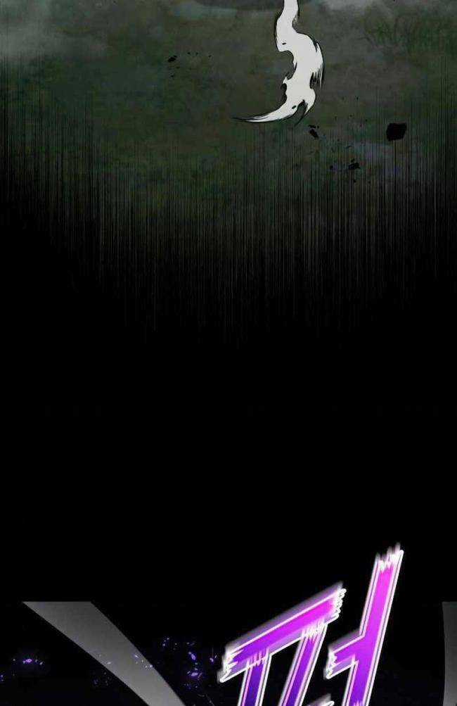 Trảm Long - Chapter 23 - Trang 87