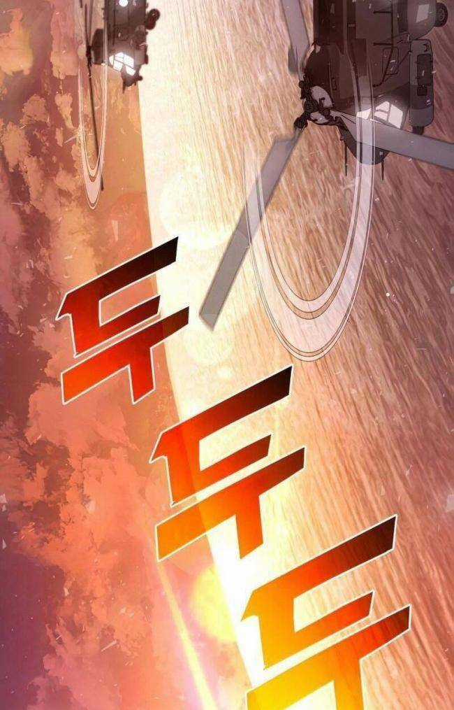 Trảm Long - Chapter 25 - Trang 101