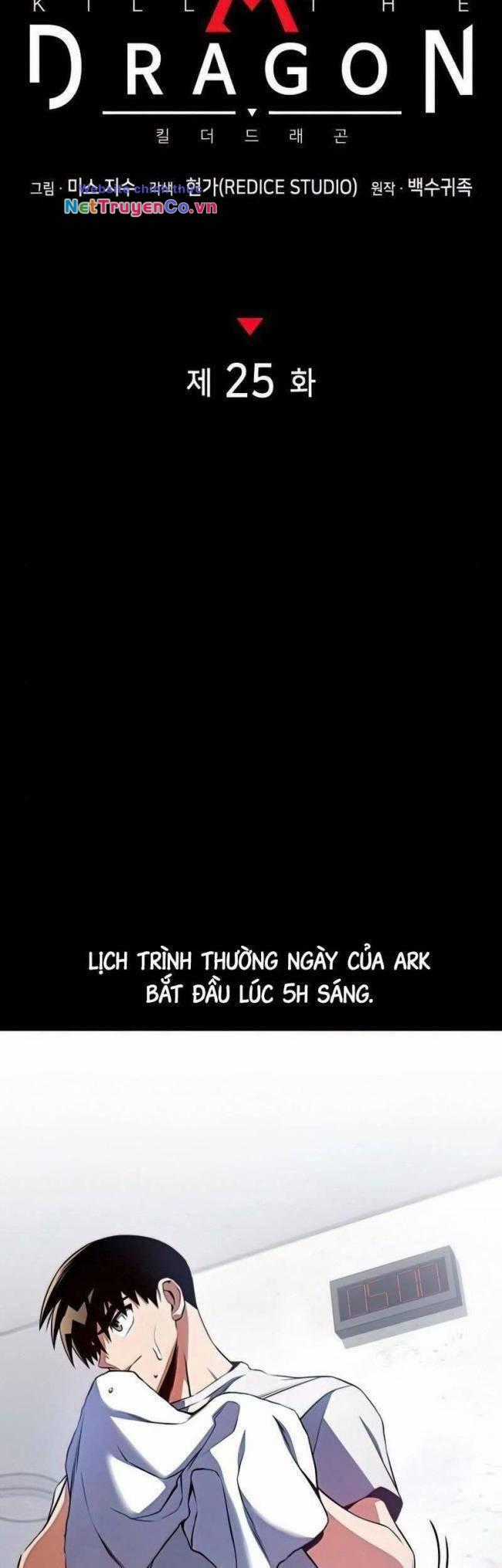 Trảm Long - Chapter 25 - Trang 26