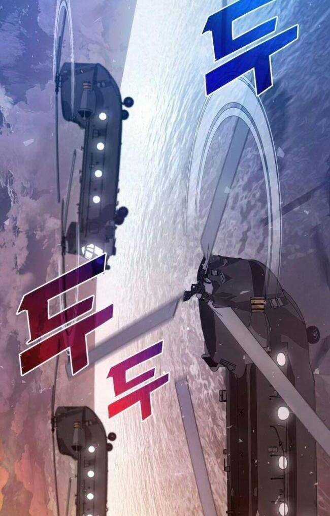 Trảm Long - Chapter 25 - Trang 100