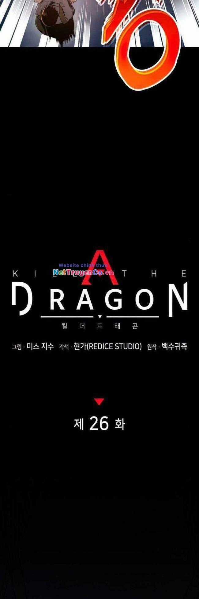 Trảm Long - Chapter 26 - Trang 12