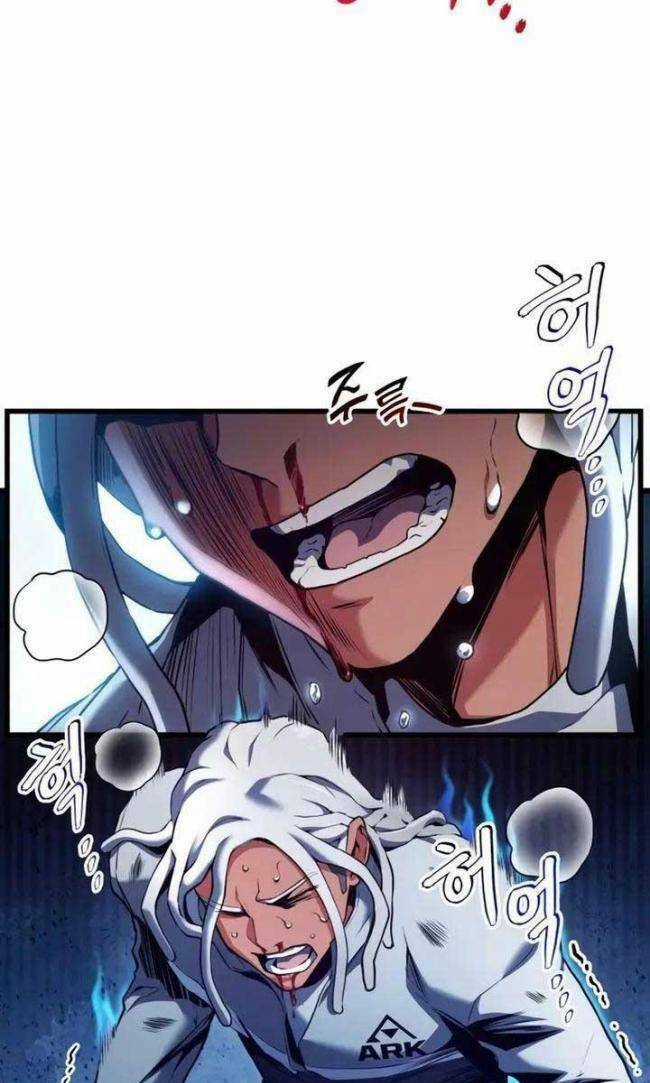 Trảm Long - Chapter 27 - Trang 121