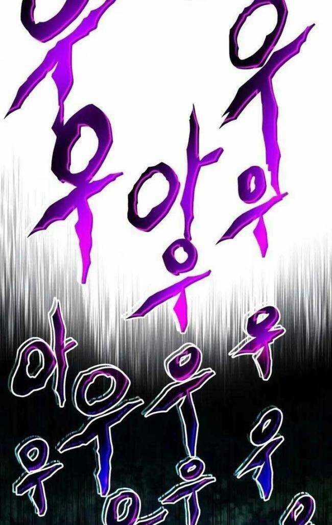 Trảm Long - Chapter 27 - Trang 125