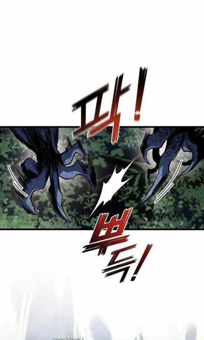 Trảm Long - Chapter 27 - Trang 73