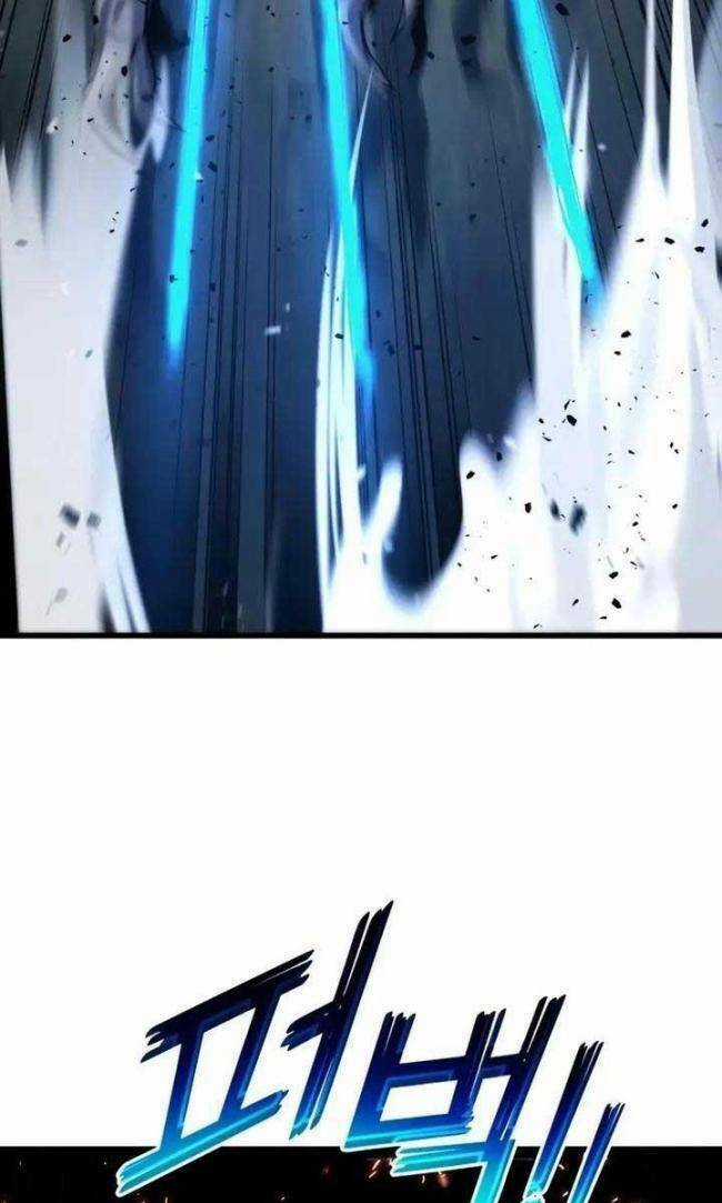 Trảm Long - Chapter 27 - Trang 89