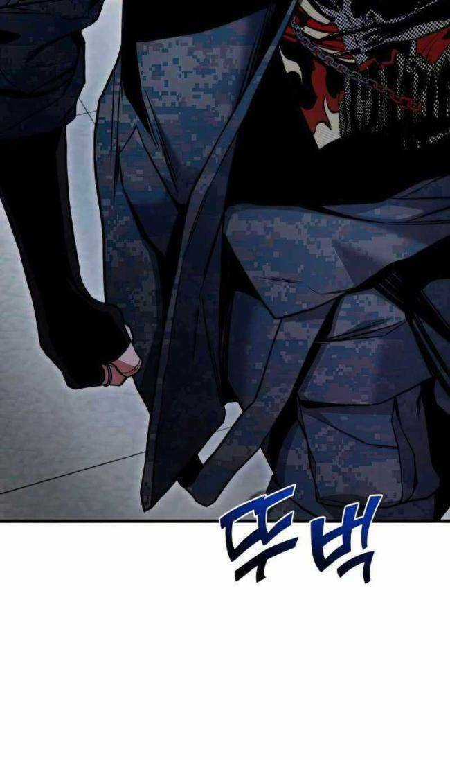 Trảm Long - Chapter 28 - Trang 79