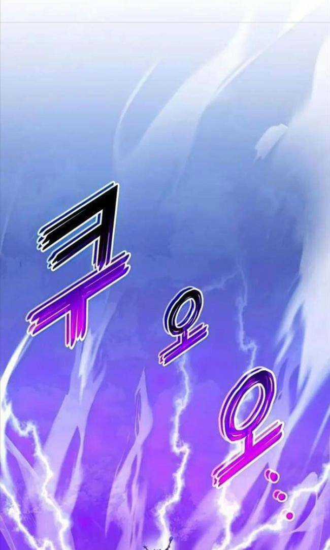 Trảm Long - Chapter 30 - Trang 85