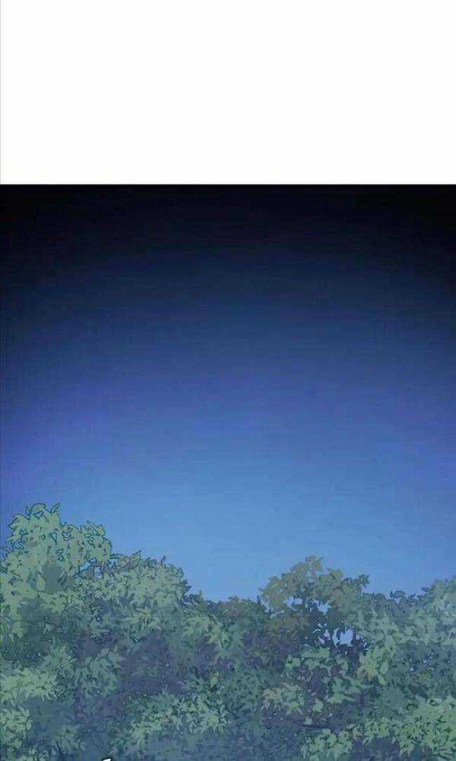 Trảm Long - Chapter 30 - Trang 89