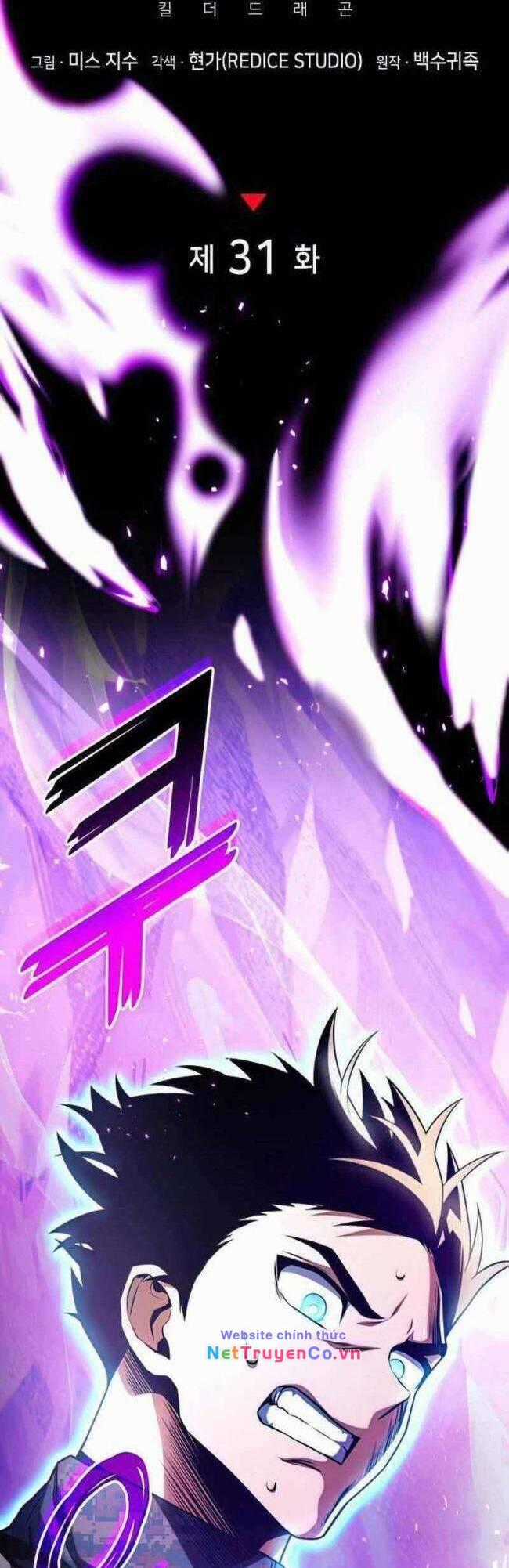 Trảm Long - Chapter 31 - Trang 22