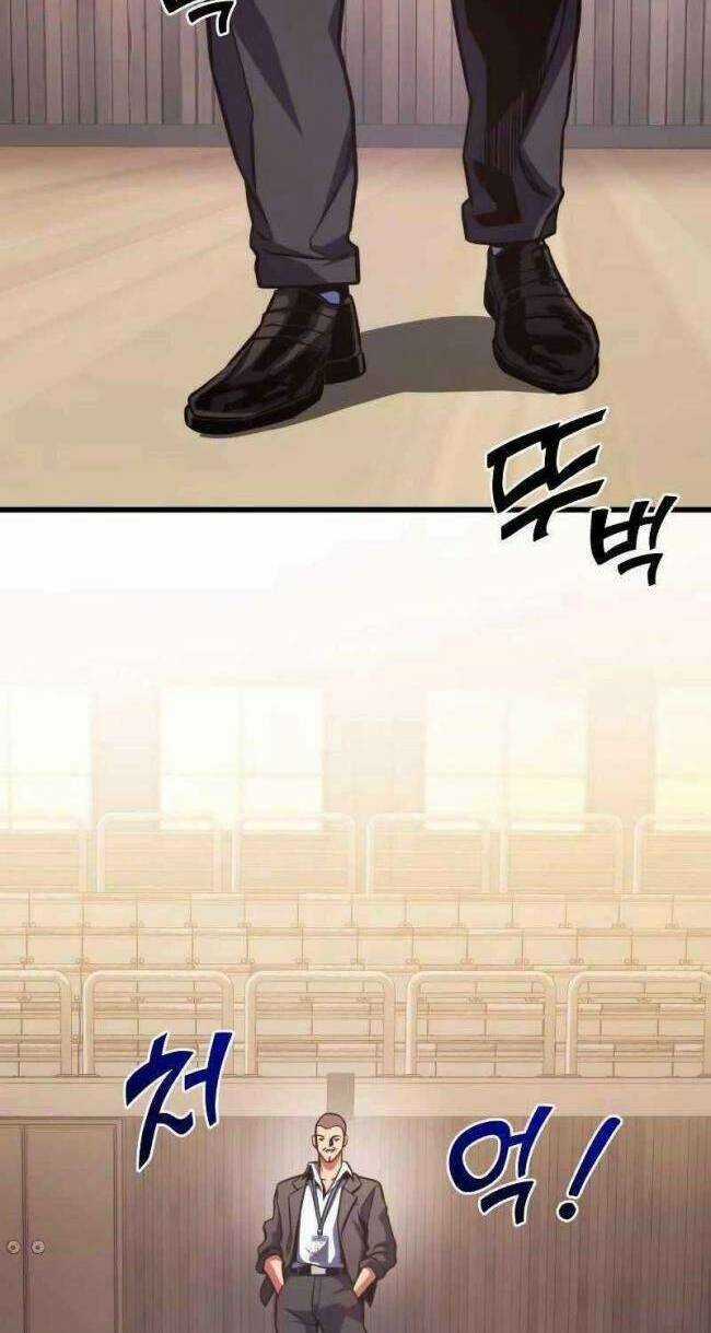 Trảm Long - Chapter 33 - Trang 86