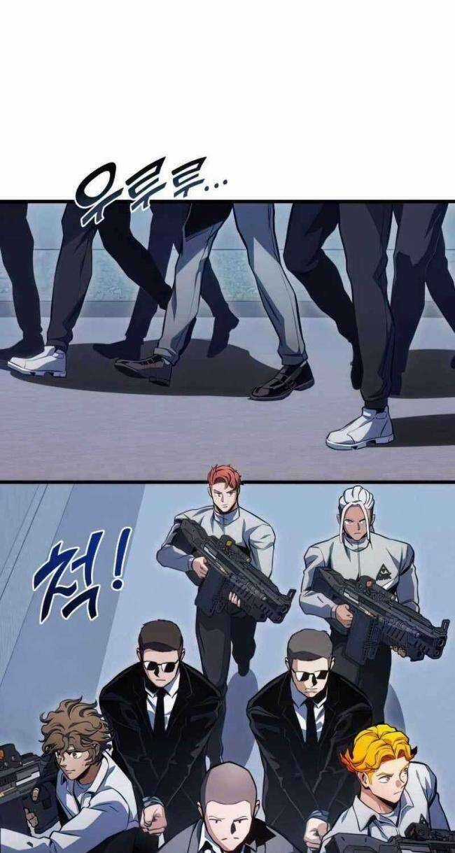 Trảm Long - Chapter 34 - Trang 65