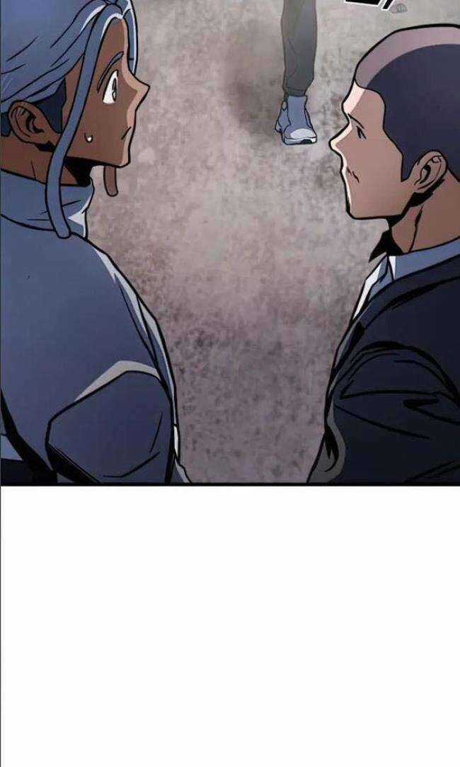 Trảm Long - Chapter 35 - Trang 109