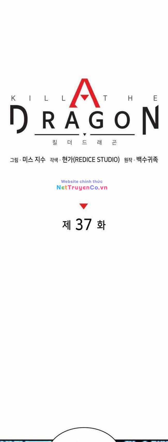 Trảm Long - Chapter 37 - Trang 25