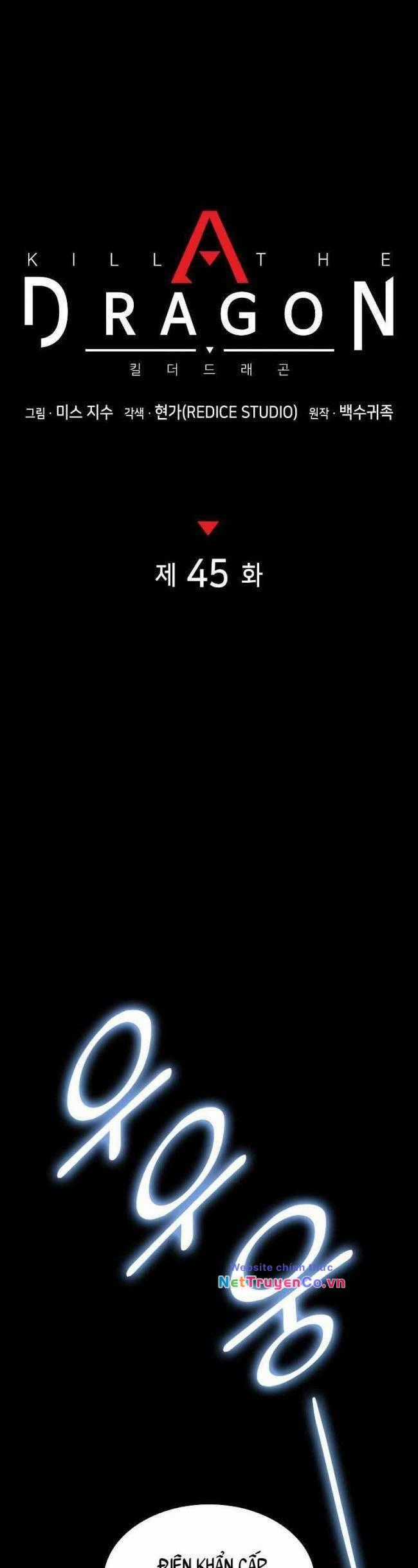 Trảm Long - Chapter 45 - Trang 1