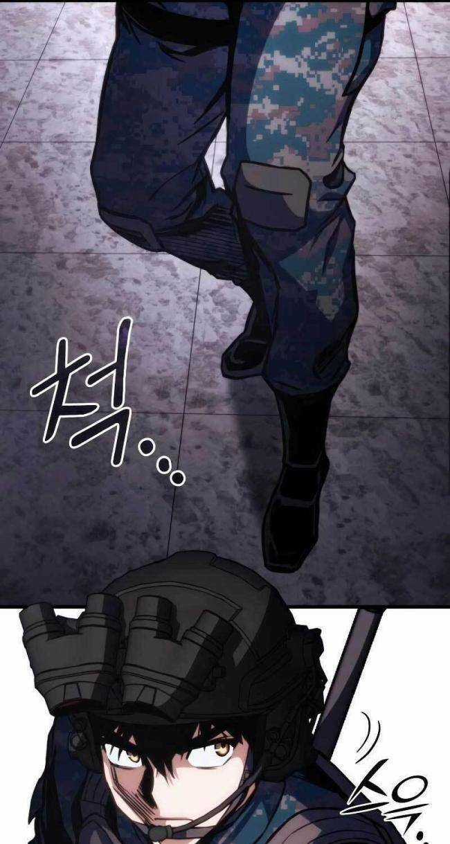 Trảm Long - Chapter 45 - Trang 105