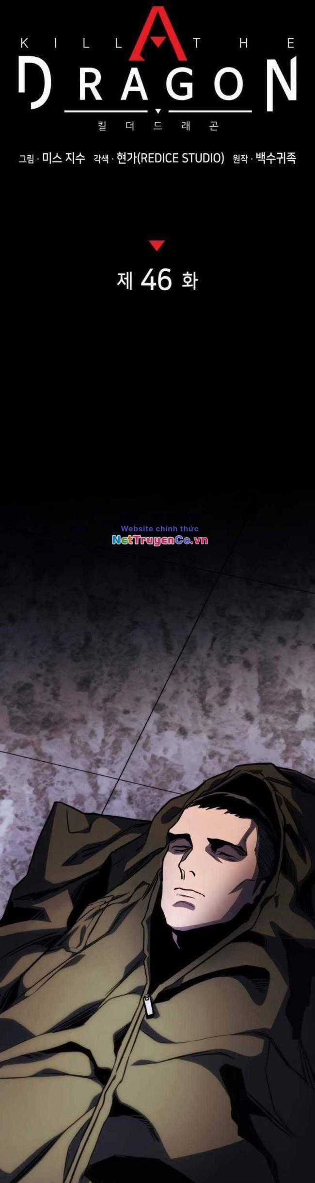 Trảm Long - Chapter 46 - Trang 17